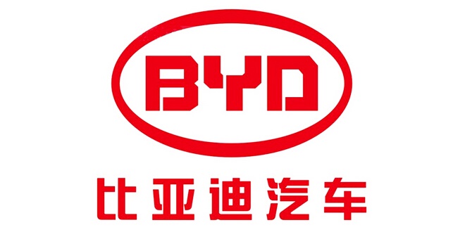 上海比亚迪有限公司