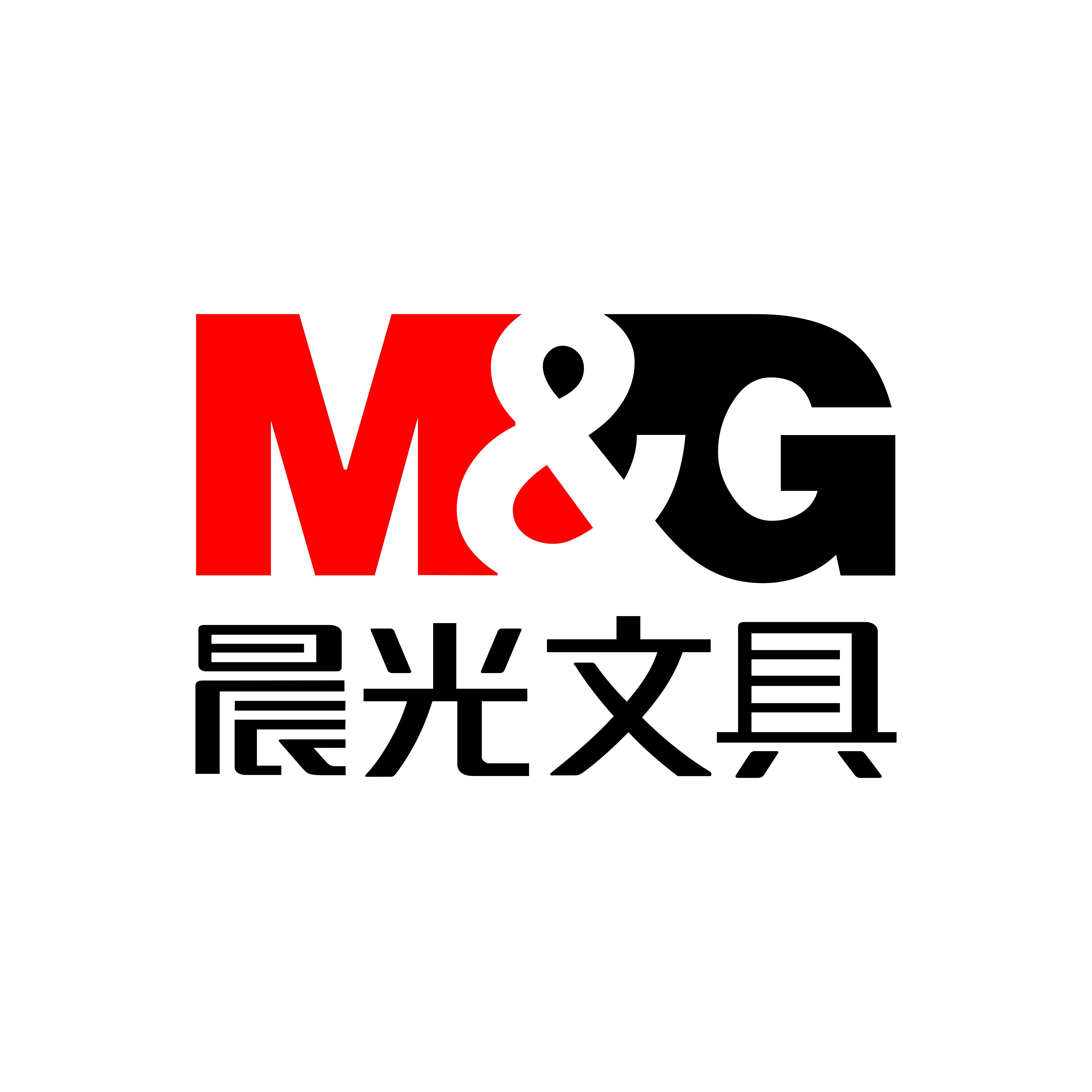上海晨光文具股份有限公司